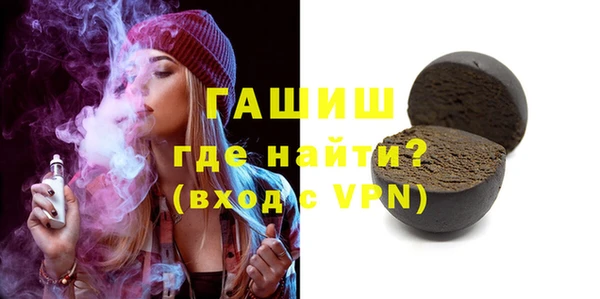 прущие грибы Алексеевка