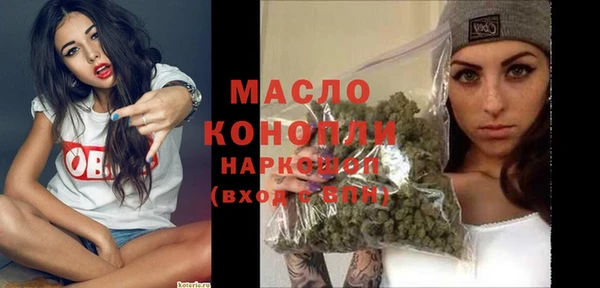 прущие грибы Алексеевка