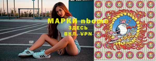 а пвп мука Алзамай