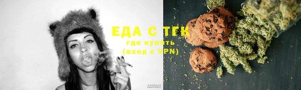 прущие грибы Алексеевка