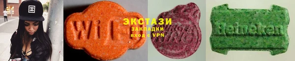 прущие грибы Алексеевка