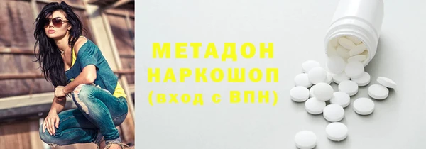а пвп мука Алзамай
