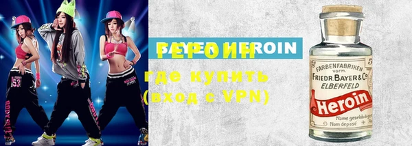 кристаллы Алексин
