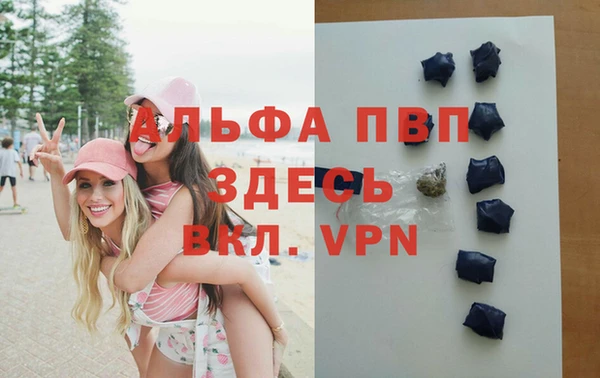 а пвп мука Алзамай