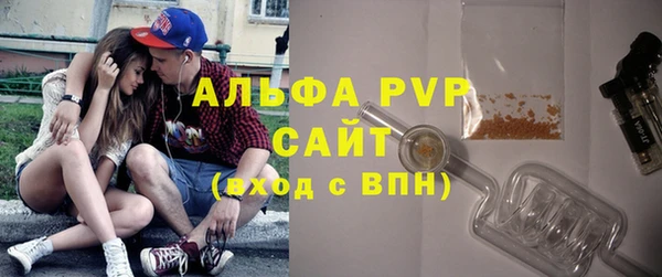 а пвп мука Алзамай