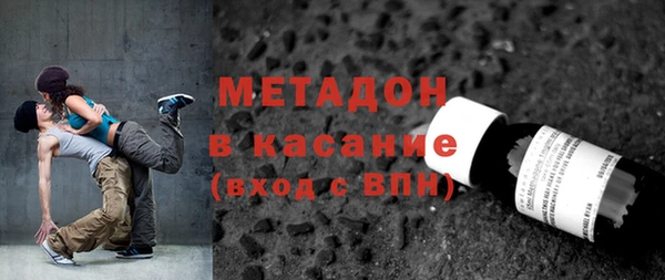 прущие грибы Алексеевка